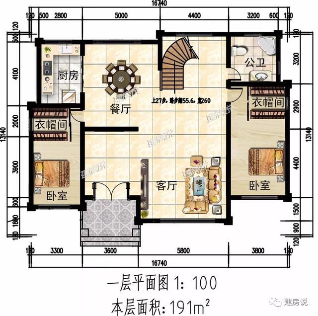 占地191平三層別墅設(shè)計圖，建一棟這么豪華的別墅，村里人人見了都羨慕。