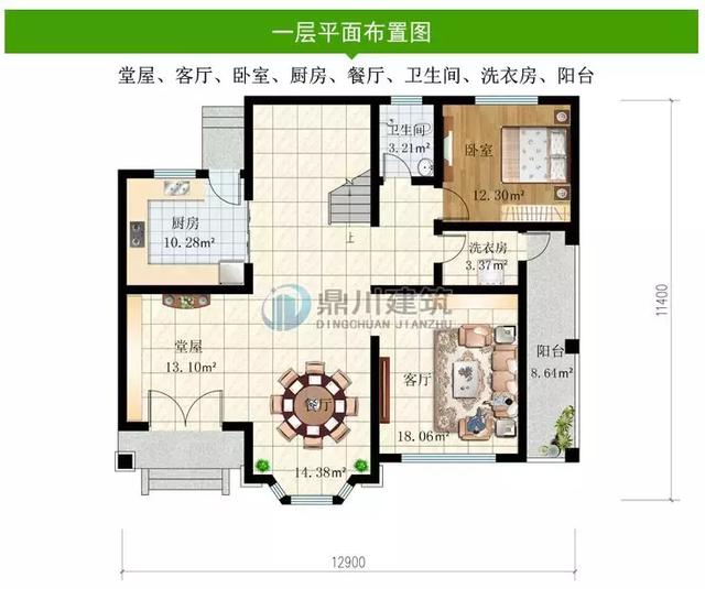 簡潔大方二層小別墅設(shè)計(jì)圖，施工難度不高，經(jīng)濟(jì)實(shí)用，溫馨又方便，這款最適合你。