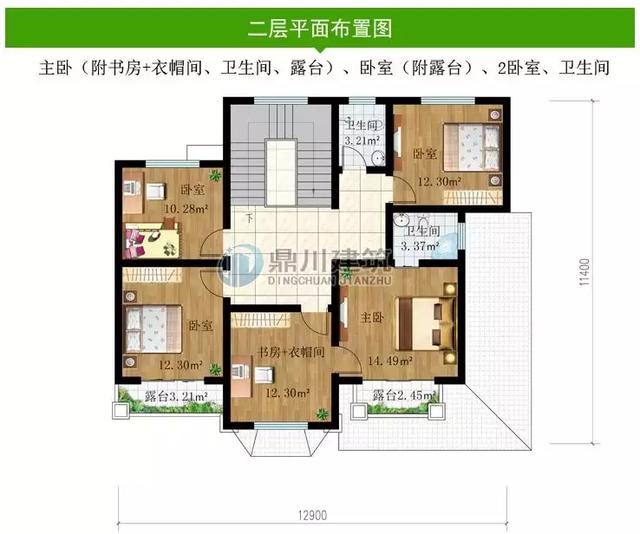 簡潔大方二層小別墅設(shè)計(jì)圖，施工難度不高，經(jīng)濟(jì)實(shí)用，溫馨又方便，這款最適合你。