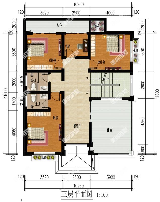 3款非常有地域性的三層自建房，父母大多數(shù)看中第一款。