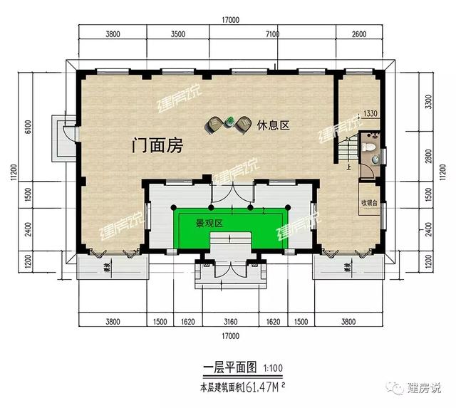 云南陳總私人定制四合院別墅，帶門面店鋪，自住賺錢兩不誤。
