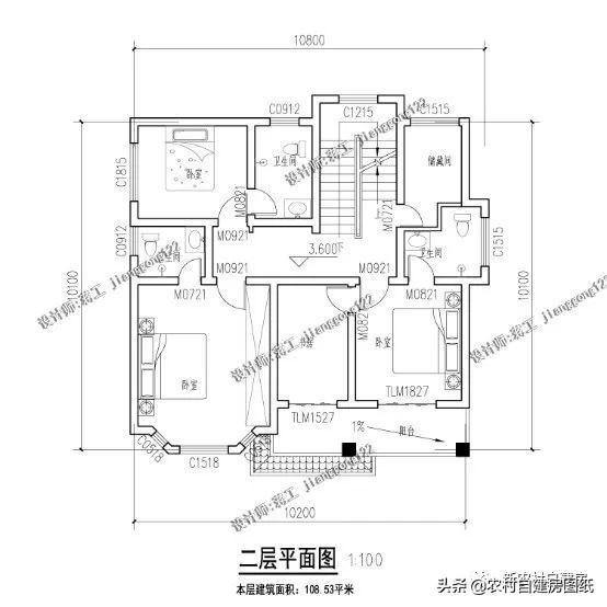 占地110平三款農(nóng)村自建房，外觀舒適大氣，室內(nèi)布局也是好戶型，造價也不高。