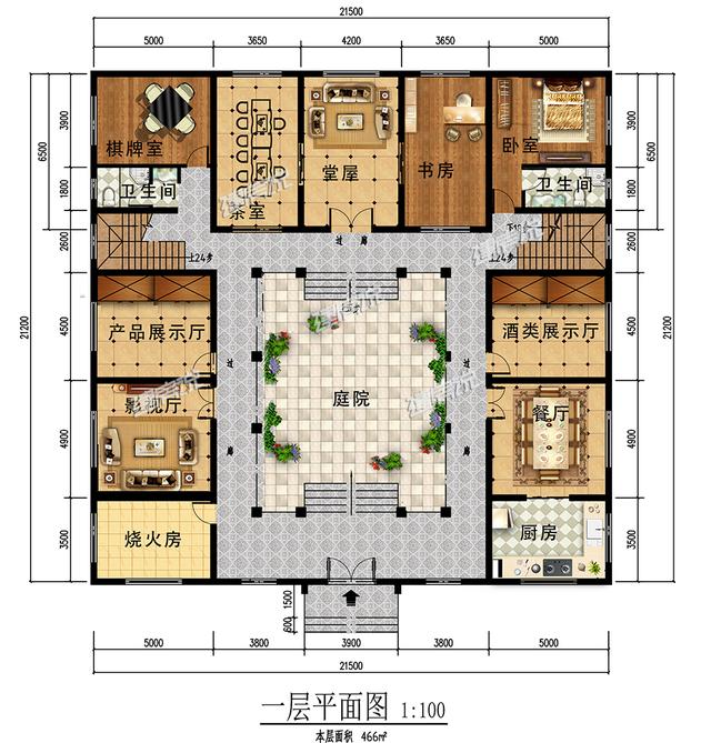 在村里很低調(diào)默默賺錢的人如今在村里建最土豪的四合院，驚艷了十里八鄉(xiāng)！