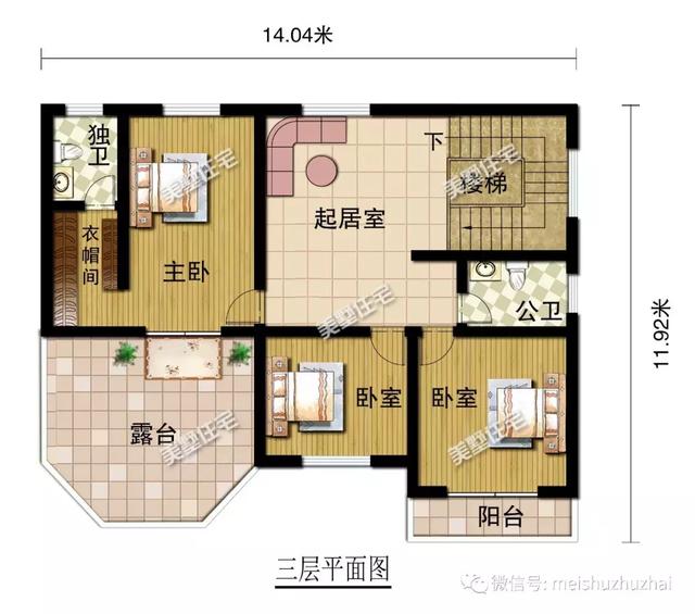 14.4x12.17米三層農村自建房，回家建一棟大氣優(yōu)雅的別墅，倍有面子。