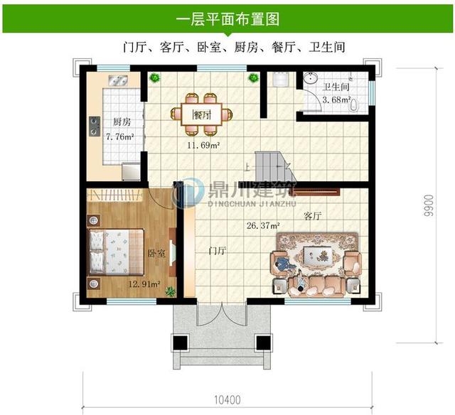 簡單的二層農(nóng)村自建房，外形別致大氣，在村子里絕對(duì)找不到同款。