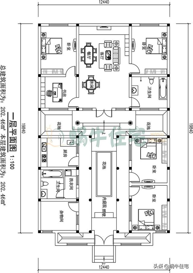 農村最美中式三合院，在農村建一棟簡直是一道與眾不同的風景線。