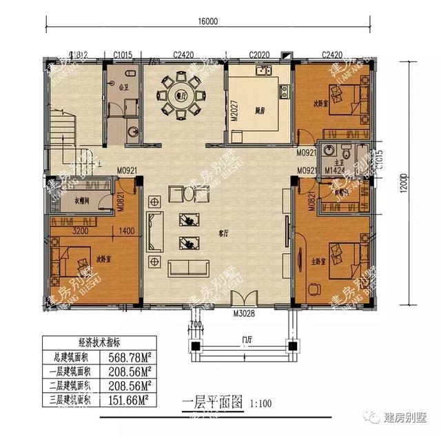 三層歐式別墅設(shè)計圖，客廳挑空，第一棟相對來說戶型更大。