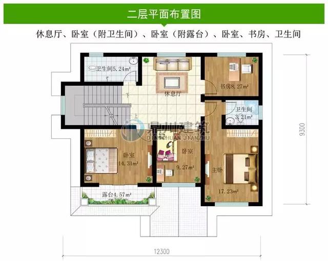 二層帶堂屋農(nóng)村自建房，簡潔大方又不落俗套，布局合理，農(nóng)村建房不再愁！