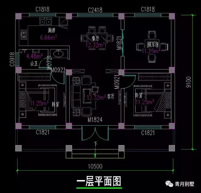 10萬一層別墅設(shè)計圖，占地84平，帶院子，非常適合在農(nóng)村給父母養(yǎng)老居住。