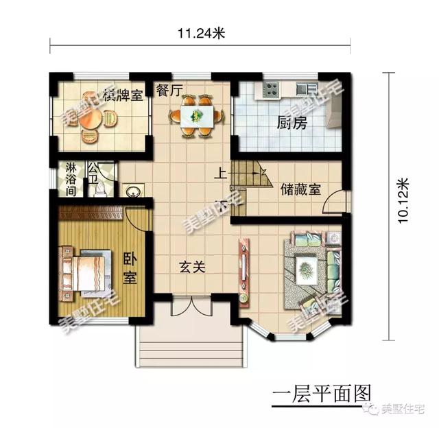 11.24米x10.12米二層小別墅設計圖，高貴典雅，內配畫室、書房、棋牌室。