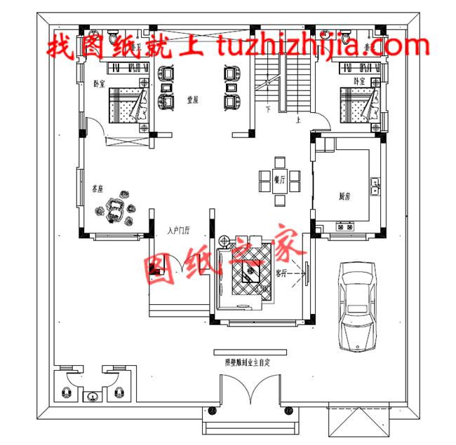 農(nóng)村二層中式古典別墅圖片，帶院子，帶地下室