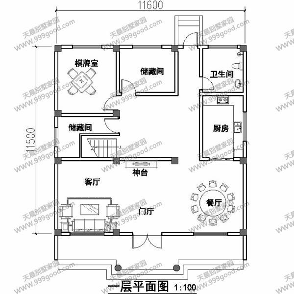 3款平屋頂設(shè)計的三層別墅設(shè)計圖，漂亮實用還洋氣，第1棟帶地下室。