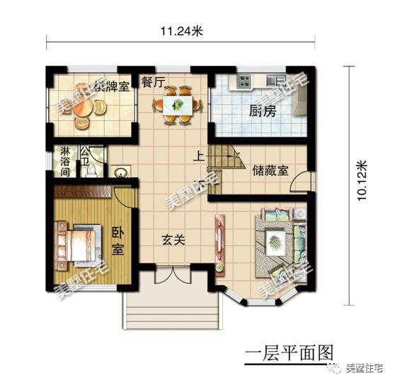 5款造價20來萬的二層農(nóng)村自建房，別墅方正實用造價低，比城里買房劃算多了。