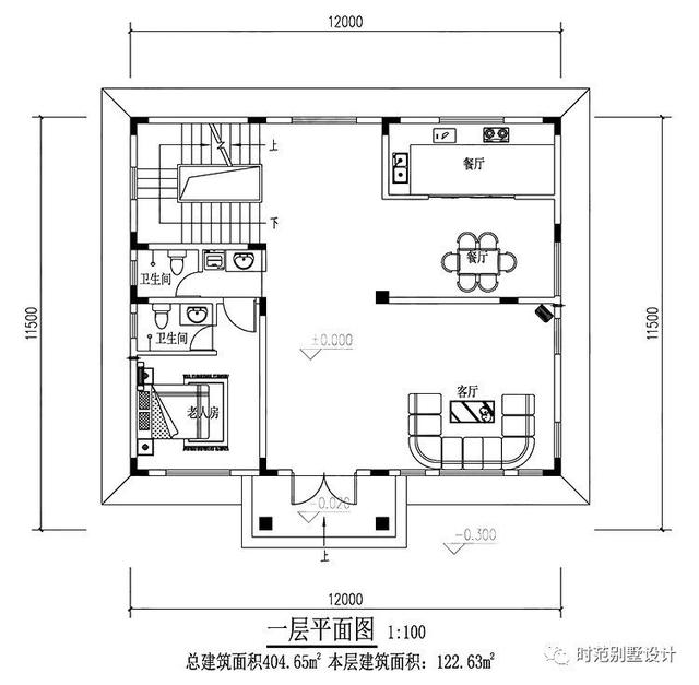 帶地下室的三層歐式別墅設(shè)計(jì)圖，高貴典雅，完美生活。