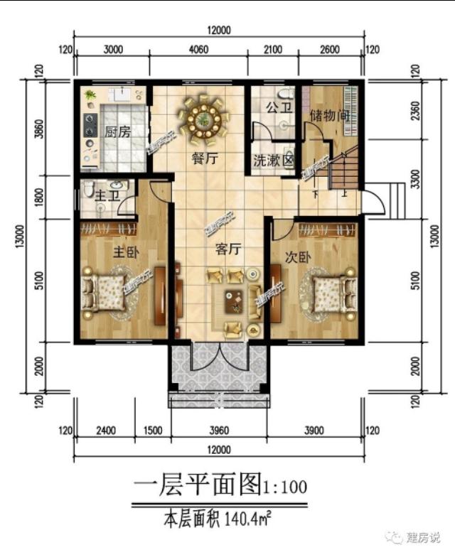 貴州王總定制三層歐式別墅，好看又實用，建了絕對有面子。
