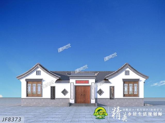 占地300平米的中式四合院，帶庭院，百看不厭，建一棟都倍有面子。