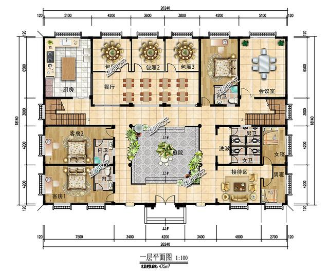 最美四合院別墅設(shè)計(jì)圖，給辛苦一輩子的父母，十里八鄉(xiāng)都來賀