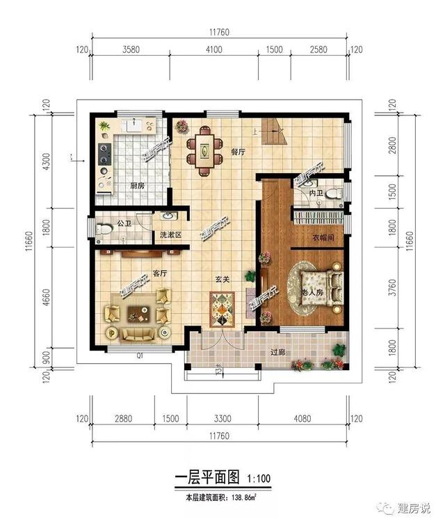139㎡的三層別墅設(shè)計(jì)圖，實(shí)用性很強(qiáng)，建了越住越順心