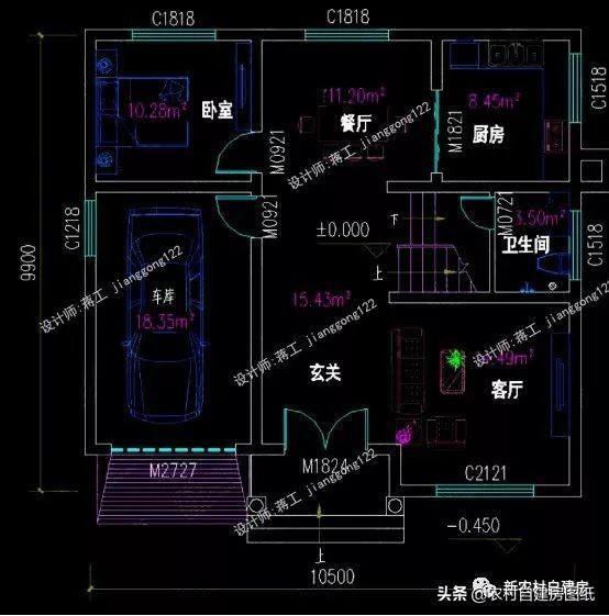 10×9米自建房怎么蓋？兩款兩層圖紙，一款20萬一款25萬