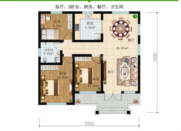 精美自建房推薦，農(nóng)村自建房并非越大越好，太大反而有損氣運(yùn)，100平米足夠