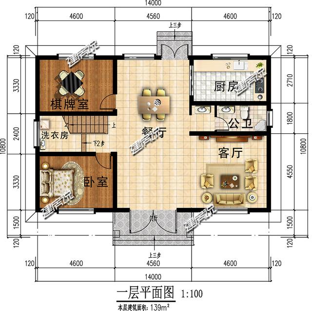 最美歐式別墅設(shè)計圖，看過的人都說好，圖紙收藏好了