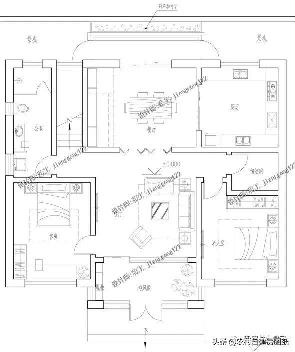 2024年最好看的6套二層鄉(xiāng)村別墅設計圖推薦，2套25萬開建，6中式百年不過時