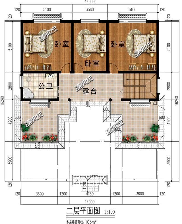 北京帶地下室的四合院別墅設(shè)計(jì)圖，外觀大氣豪華。
