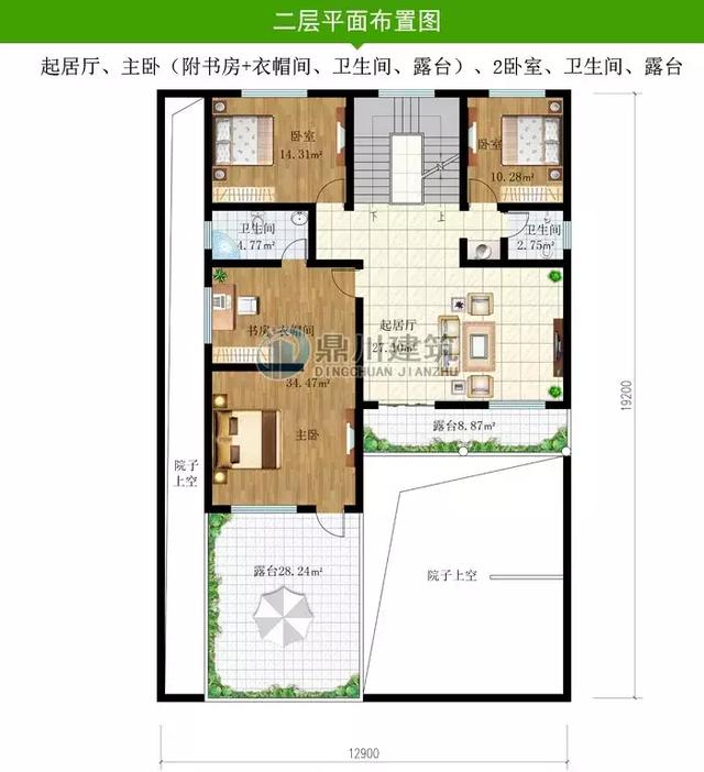 5套帶小院的中式小別墅設(shè)計(jì)圖，鐘靈毓秀宛若一幅山水畫