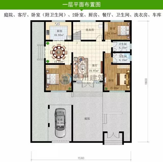 5套帶小院的中式小別墅設(shè)計(jì)圖，鐘靈毓秀宛若一幅山水畫
