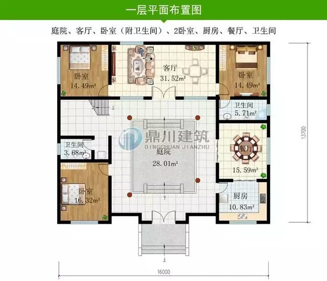 5套帶小院的中式小別墅設(shè)計(jì)圖，鐘靈毓秀宛若一幅山水畫