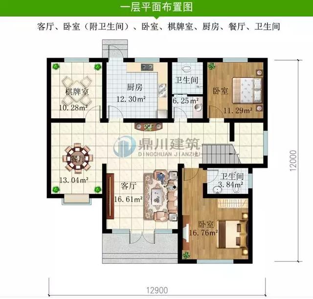 5套帶小院的中式小別墅設(shè)計(jì)圖，鐘靈毓秀宛若一幅山水畫