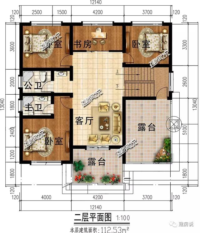 漂亮別墅設(shè)計(jì)圖，28萬就能建，搶手！非常搶手！