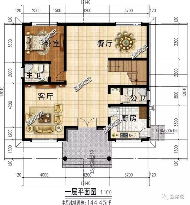 漂亮別墅設(shè)計(jì)圖，28萬就能建，搶手！非常搶手！