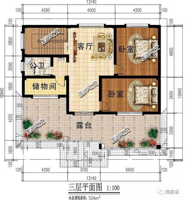 漂亮別墅設(shè)計(jì)圖，花43萬(wàn)建，新年新氣象，開運(yùn)一整年