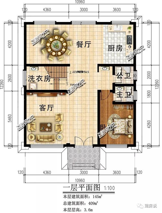145㎡的3層別墅設計圖推薦，氣派又實用，建棟面子賺足了