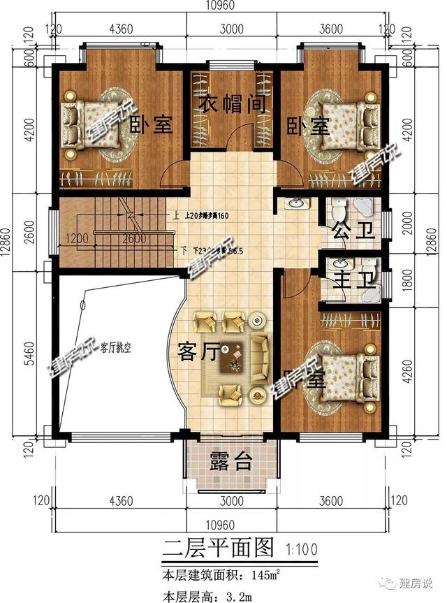 145㎡的3層別墅設計圖推薦，氣派又實用，建棟面子賺足了