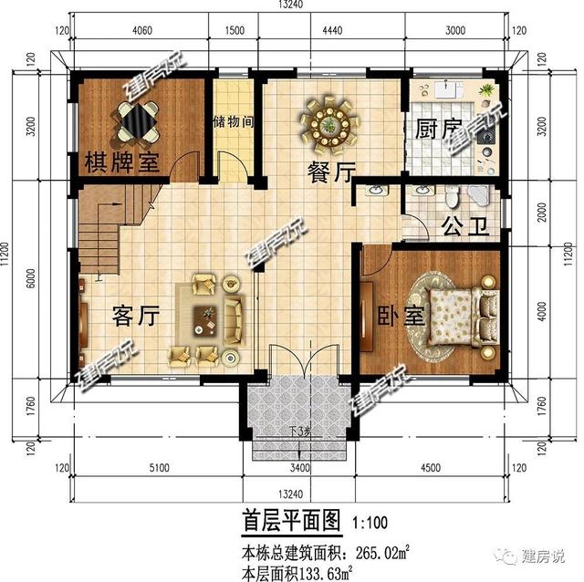 簡潔二層別墅設(shè)計圖，戶型選得好，28萬建出了50萬的面子，賺大了