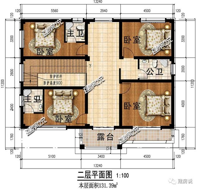 簡潔二層別墅設(shè)計圖，戶型選得好，28萬建出了50萬的面子，賺大了