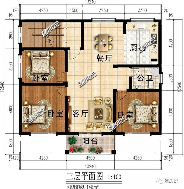 新中式設(shè)計(jì)圖，四兄弟合建146㎡，每人只出20萬，碾壓全村自建房
