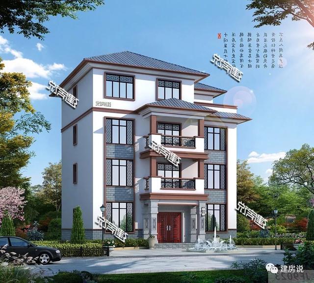 新中式設(shè)計(jì)圖，四兄弟合建146㎡，每人只出20萬，碾壓全村自建房