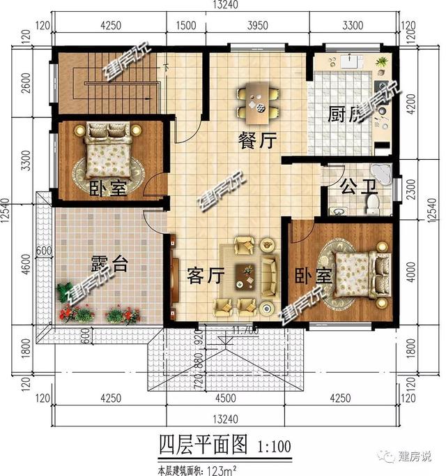 新中式設(shè)計(jì)圖，四兄弟合建146㎡，每人只出20萬，碾壓全村自建房