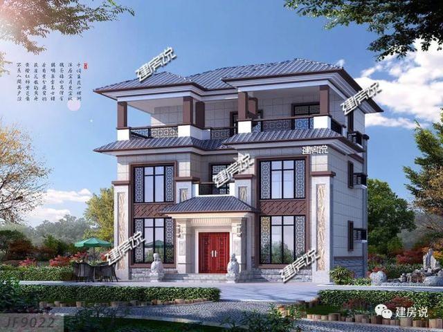 125㎡新中式別墅設(shè)計(jì)圖，經(jīng)典又實(shí)惠，好戶型，歡迎收藏！