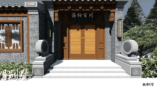 有規(guī)有矩、方正大氣的中式四合院設(shè)計圖推薦