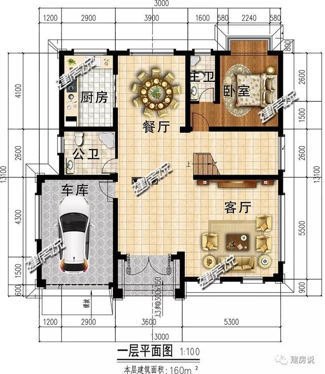 3層別墅設(shè)計圖，選這款，實用又上檔次，完全不輸大豪宅
