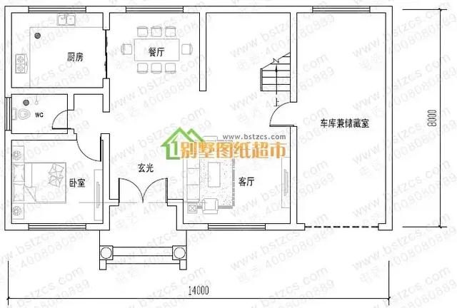 房子這樣設(shè)計(jì)才好看，看6款經(jīng)濟(jì)實(shí)用型小別墅設(shè)計(jì)就知道了