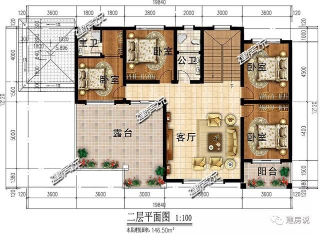歐式別墅設(shè)計圖，江西老表花35萬建了，村里人都以為花了50萬，面子賺足了