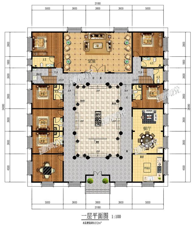 最牛四合院設(shè)計(jì)圖，廣東靚仔蓋了棟，成全村焦點(diǎn)，鄰居羨慕天天來(lái)串門