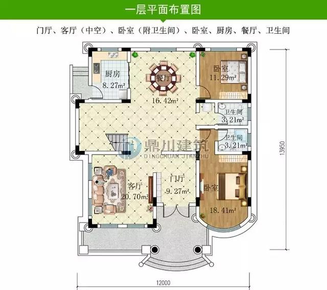 5款三層小別墅設計圖，農(nóng)村房子這樣建夠大氣夠體面，復式客廳+大露臺