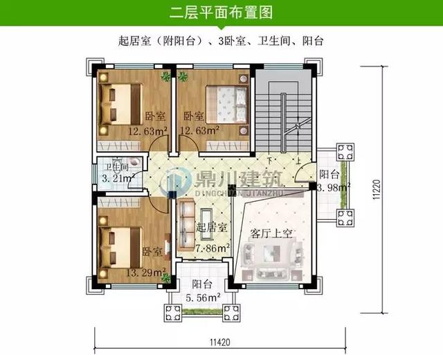 5款三層小別墅設計圖，農(nóng)村房子這樣建夠大氣夠體面，復式客廳+大露臺