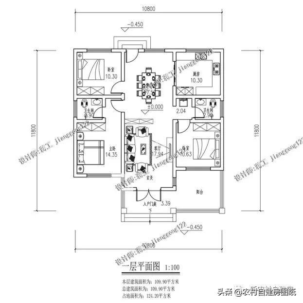 幾款一層養(yǎng)老別墅設(shè)計圖，造型簡單，造價經(jīng)濟，簡單實用